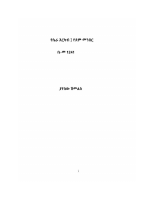 Yayesew Shimelis.pdf